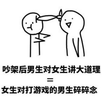 >星空网页版在线登录入口网址-星空网页版在线登录入口网址最新版桌面版客户端