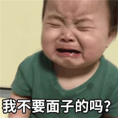 阳曲县东黄水镇举办谷子秋收赛