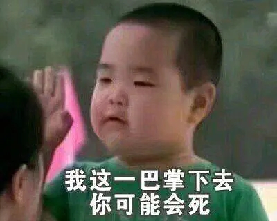 无棣县棣丰街道举办移风易俗暨新时代美德健康生活方式培训会